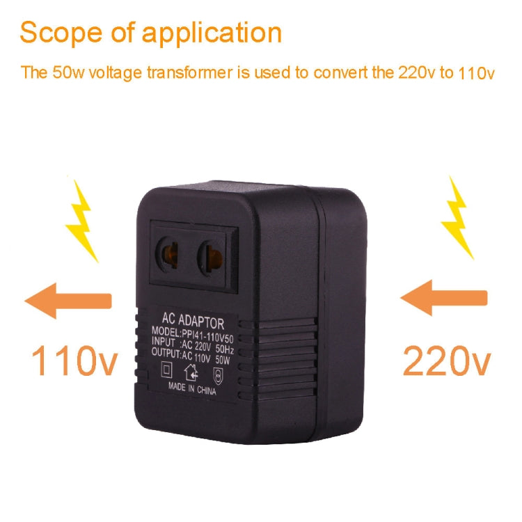 อะแดปเตอร์ปลั๊กไฟ AC 220V เป็น 110V 50W ปลั๊ก EU/US เป็นปลั๊ก US, 220V เป็น 110V 50W