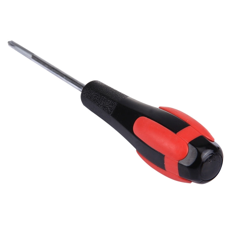 เครื่องมือซ่อมไขควงหัวกากบาท WLXY ขนาด 5x75mm