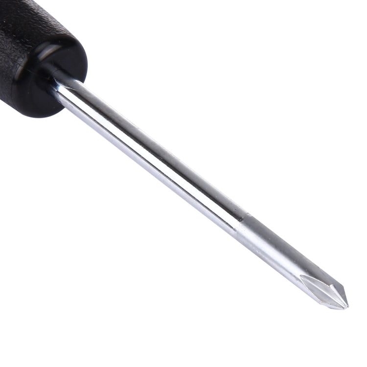 เครื่องมือซ่อมไขควงหัวกากบาท WLXY ขนาด 5x75mm