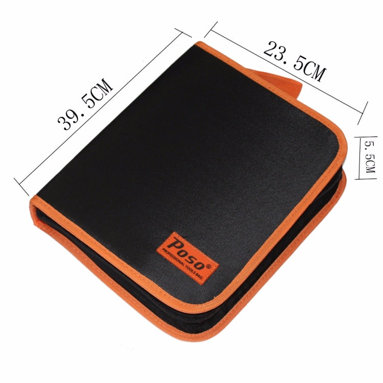 JAKEMY PS-P15 ชุดเครื่องมือ LAN Network มืออาชีพ 16 in 1 คีมย้ำสาย, ปอกสาย, ตัดสาย, ไขควง