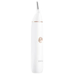 เครื่องตัดขนจมูกไฟฟ้ากันน้ำแบบพกพา Xiaomi SOOCAS N1