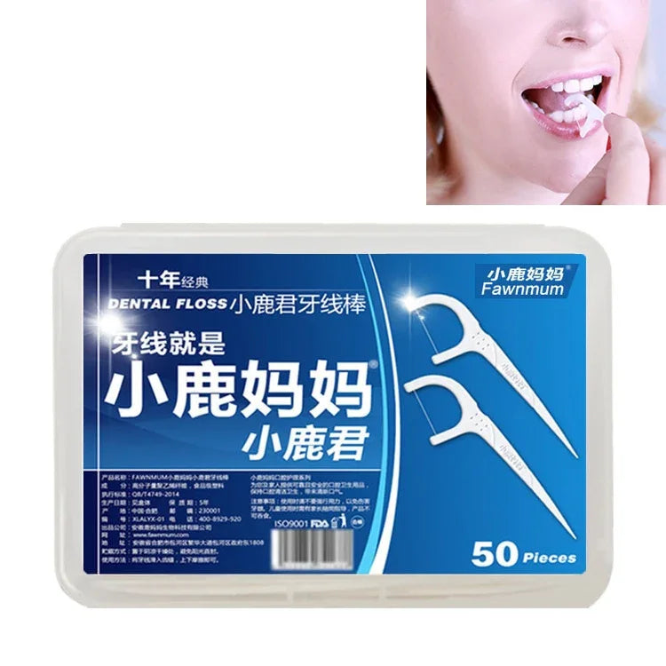 Fawnmum ไม้จิ้มฟันด้ายแบนปลอดภัยพิเศษ 50 ชิ้น/กล่อง, 2 กล่อง / (50 ชิ้น)