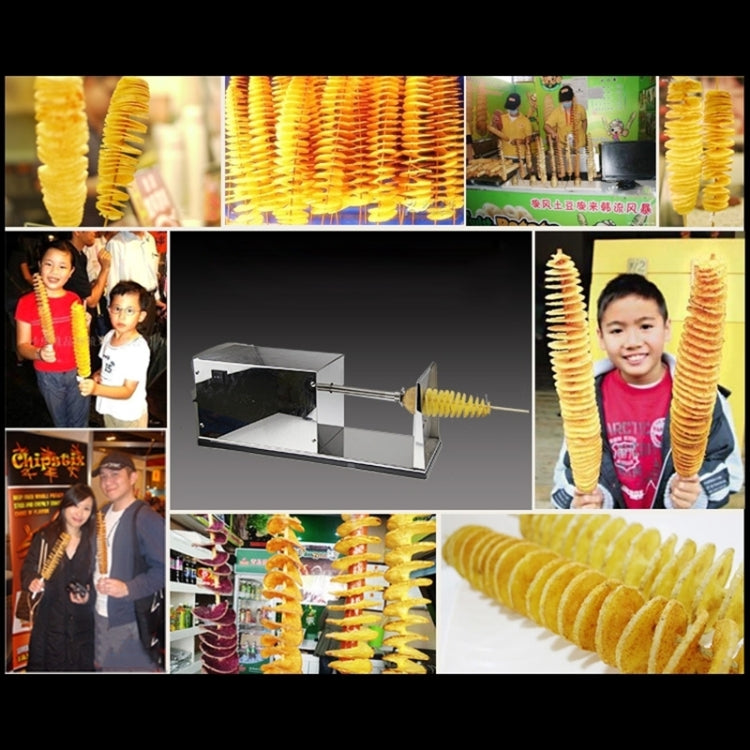 เครื่องทอดมันฝรั่งไฟฟ้าสแตนเลส แบบพัดลมหมุน ปลั๊ก EU