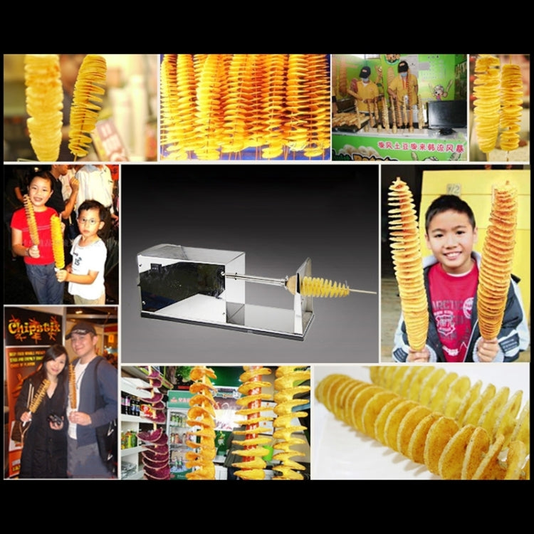 เครื่องทอดมันฝรั่งไฟฟ้าสแตนเลส แบบพัดลมหมุน ปลั๊ก EU