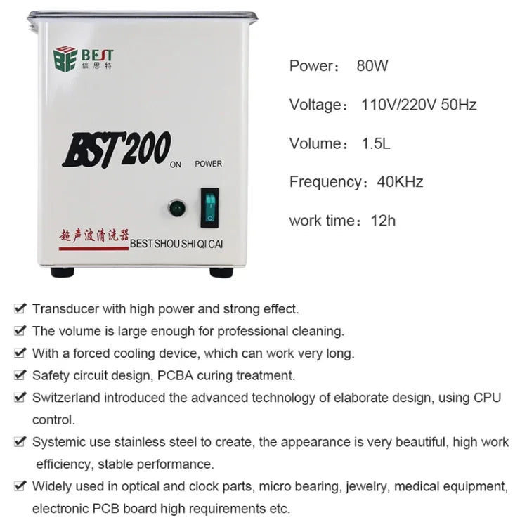 เครื่องล้างอัลตราโซนิกสแตนเลส BEST-200 ความจุ 1.5L (แรงดันไฟฟ้า 220V) BEST-200 1.5L