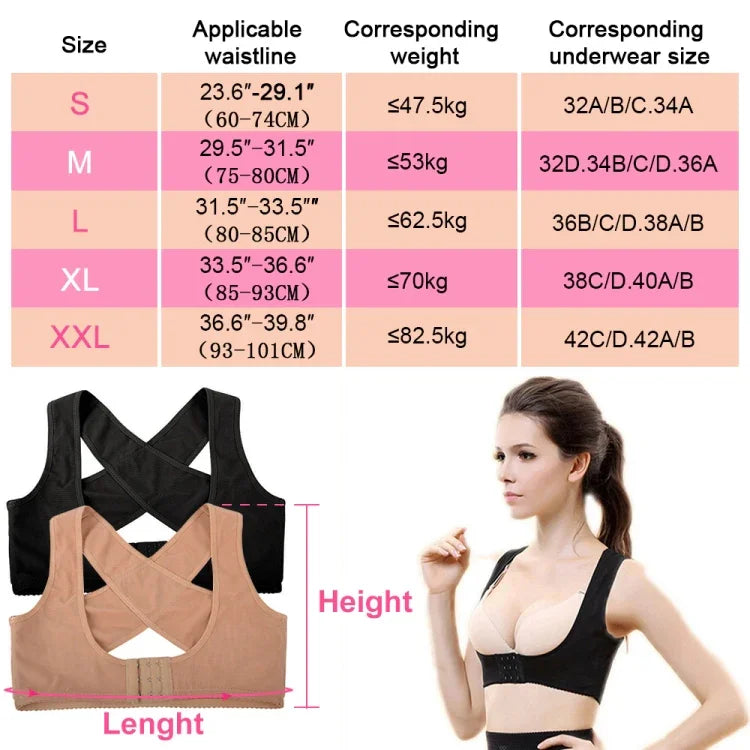 เข็มขัดรองรับไหล่แก้กระดูกคดบางเฉียบสำหรับผู้หญิง ขนาด: XL, XL
