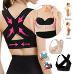 เข็มขัดรองรับไหล่แก้กระดูกคดบางเฉียบสำหรับผู้หญิง ขนาด: XL, XL