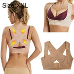 เข็มขัดรองรับไหล่แก้กระดูกคดบางเฉียบสำหรับผู้หญิง ขนาด: XXL, XXL
