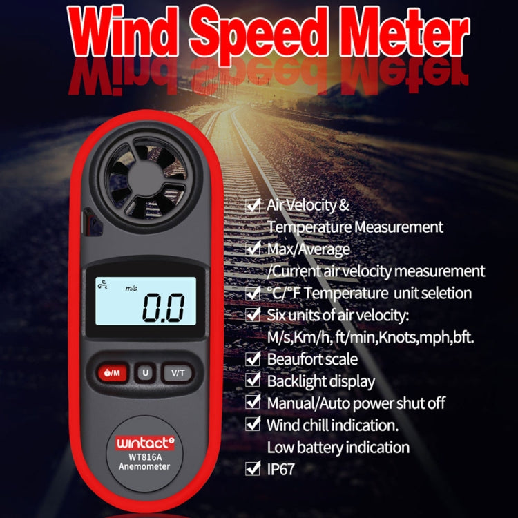 เครื่องวัดอุณหภูมิและความเร็วลมดิจิทัล Wintact WT816A รุ่น WT816A