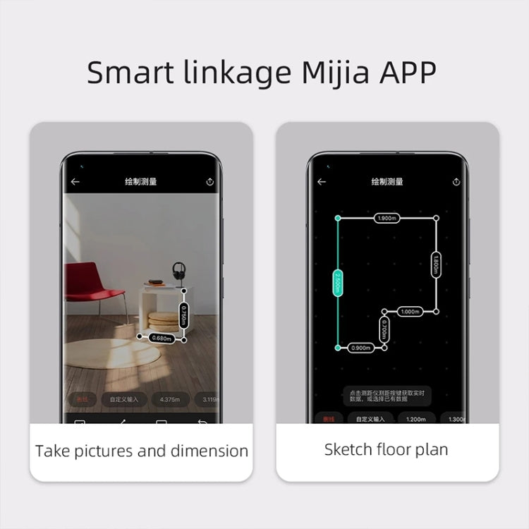 เครื่องวัดระยะเลเซอร์สมาร์ท Xiaomi Mijia จอ LCD ของแท้