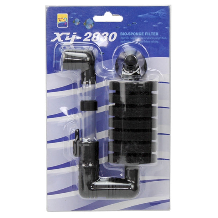 เครื่องกรองฝ้ายชีวภาพแบบเงียบสองหัวติดผนังสำหรับตู้ปลา HC7149A, HC7149B, HC7149C, HC7149D