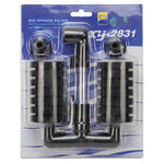 เครื่องกรองฝ้ายชีวภาพแบบเงียบสองหัวติดผนังสำหรับตู้ปลา HC7149A, HC7149B, HC7149C, HC7149D