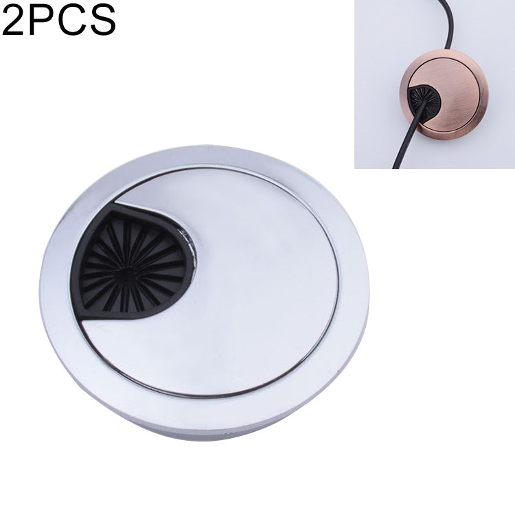 ฝาปิดรูกลมสำหรับโต๊ะคอมพิวเตอร์ 2 ชิ้น อัลลอยสังกะสี ขนาดรู: 60mm (บรอนซ์เขียว), 60mm