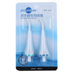 หัวฉีดเปลี่ยน 2 ชิ้น 5901 สำหรับเครื่องฉีดน้ำล้างช่องปาก Prooral 5002 (HC7705)
