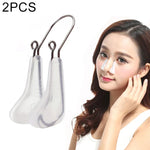 2 ชิ้น อุปกรณ์เพิ่มสันจมูก คลิปหนีบจมูก รัดจมูก สีสุ่มจัดส่ง, 2 ชิ้น