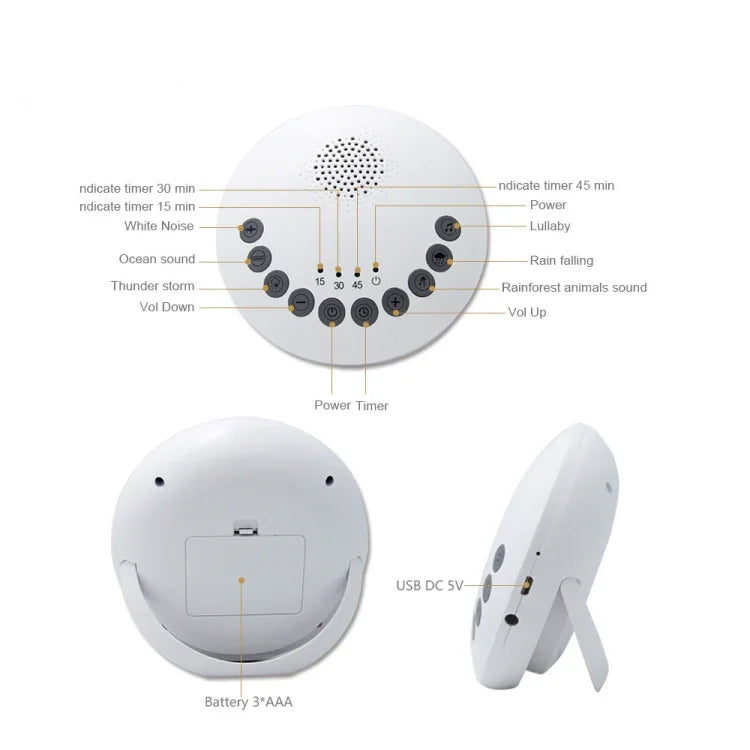 เครื่องช่วยนอนด้วยเสียงสีขาว สำหรับปลอบเด็กที่ร้องไห้ รุ่น MY-511S