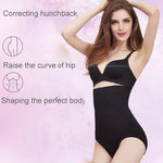 กางเกงในยกก้น Magic Bamboo Fiber Beauty Control Hot Genie สำหรับผู้หญิงหลังคลอด ไซส์: XL/XXL, ไซส์: XL/XXL (สีดำ), ไซส์: XL/XXL (สีเนื้อ)