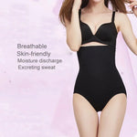 กางเกงในยกก้น Magic Bamboo Fiber Beauty Control Hot Genie สำหรับผู้หญิงหลังคลอด ไซส์: XL/XXL, ไซส์: XL/XXL (สีดำ), ไซส์: XL/XXL (สีเนื้อ)