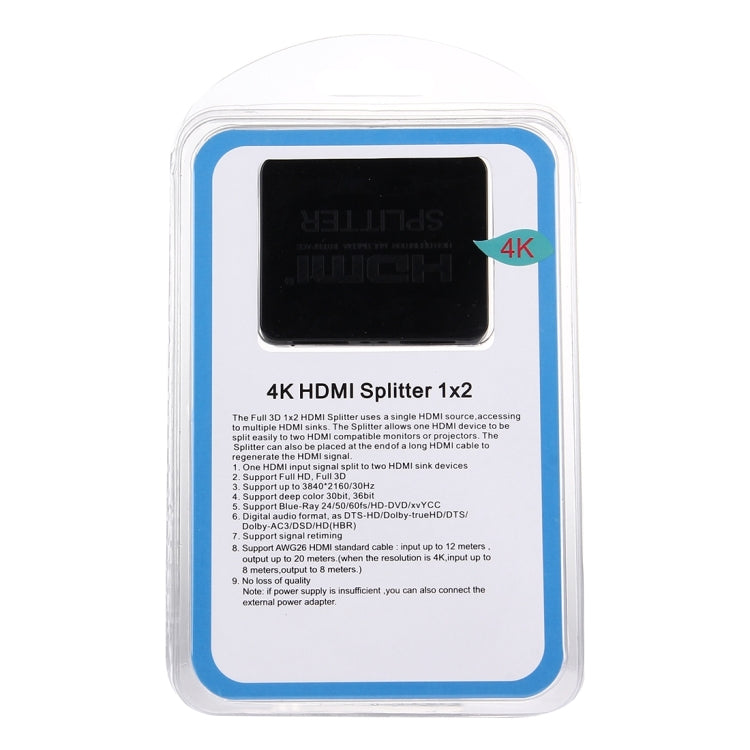 ตัวแยกสัญญาณ HDMI 4K Full HD 1080p สวิตช์ HDMI 1x2 พร้อมขยายสัญญาณ แสดงผลคู่สำหรับ HDTV DVD PS3 Xbox, HDMI 4K (สีดำ), HDMI 4K (สีขาว)