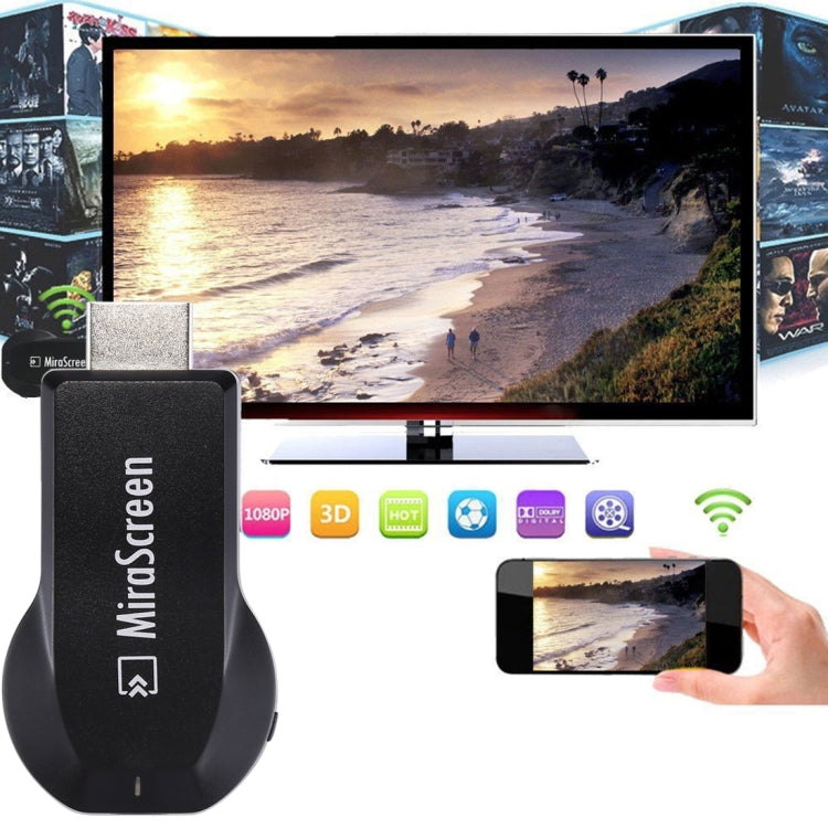 MiraScreen ตัวรับสัญญาณแสดงผล WiFi / Miracast Airplay DLNA อุปกรณ์สะท้อนหน้าจอไร้สายพร้อมสาย USB 2 in 1