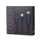 สายแปลง 1080P USB 2.0 ตัวผู้ + USB 2.0 ตัวเมีย เป็น HDMI HDTV AV สำหรับ iPhone / iPad, สมาร์ทโฟน Android