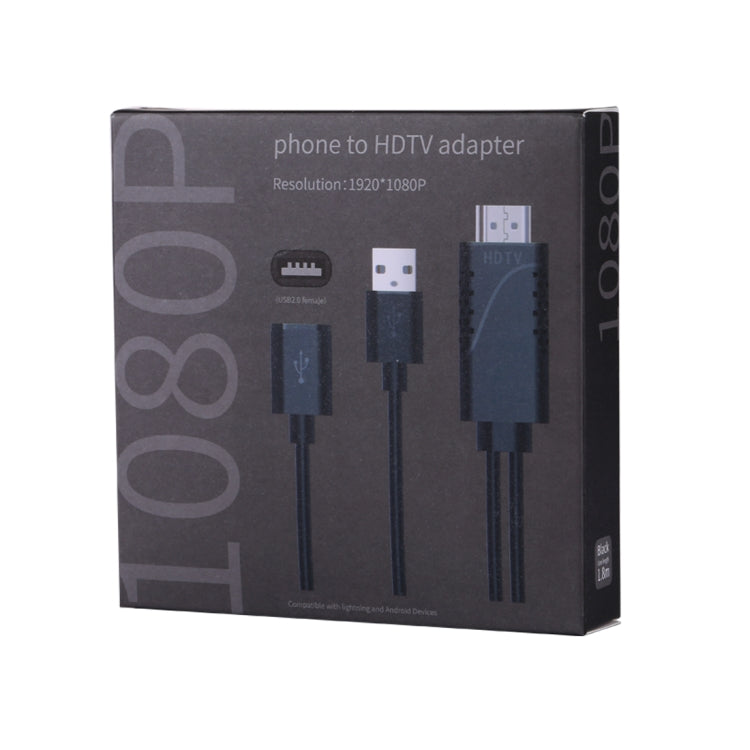 สายแปลง 1080P USB 2.0 ตัวผู้ + USB 2.0 ตัวเมีย เป็น HDMI HDTV AV สำหรับ iPhone / iPad, สมาร์ทโฟน Android
