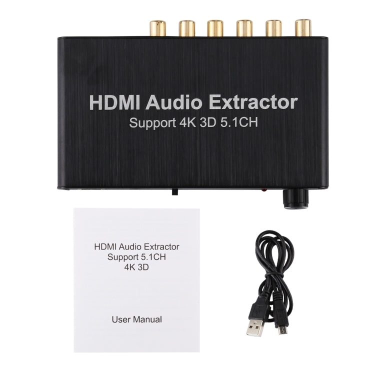 เครื่องถอดรหัสเสียง 4K 3D HDMI 5.1CH