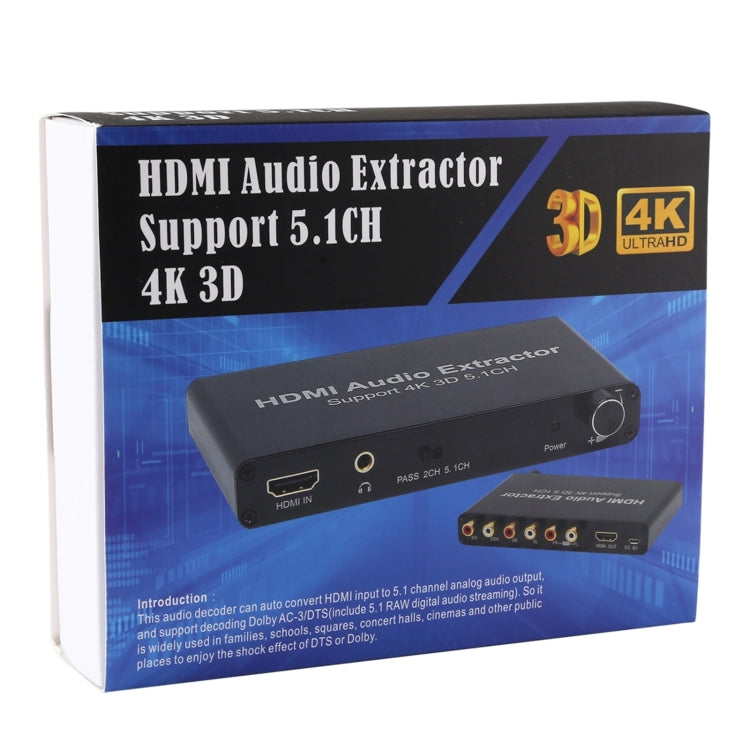 เครื่องถอดรหัสเสียง 4K 3D HDMI 5.1CH