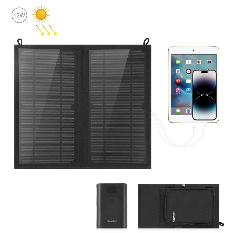 กระเป๋าชาร์จพลังงานแสงอาทิตย์พับได้ HAWEEL 12W 2 แผง พร้อมพอร์ต USB คู่ 5V / 3.1A สูงสุด รองรับ QC3.0 และ AFC, 12W 2 แผง