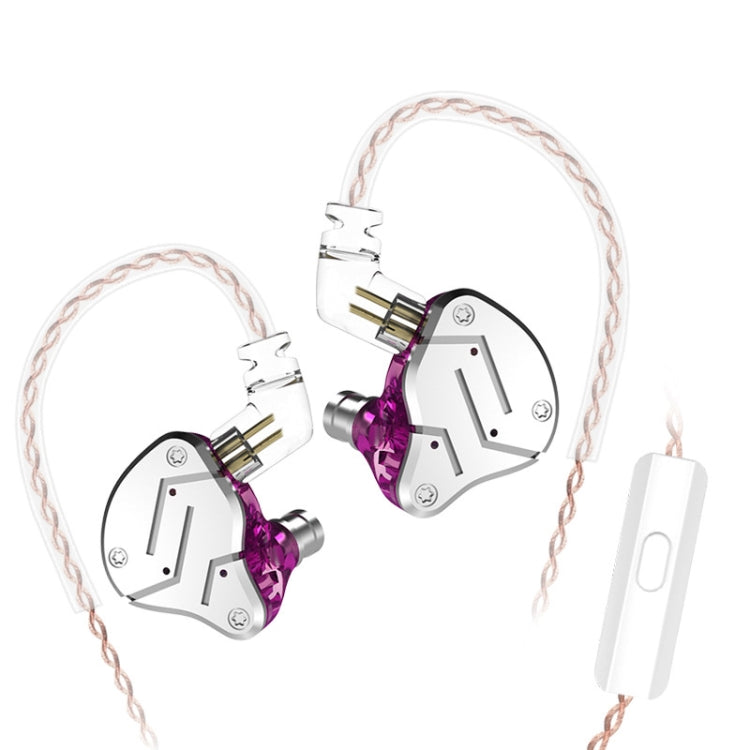 หูฟัง KZ ZSN Circle Iron Moving Iron Quad-core ควบคุมด้วยสาย อินเอียร์ เบสหนัก HiFi พร้อมไมโครโฟน
