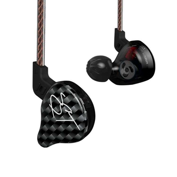 หูฟัง KZ ZST Circle Iron อินเอียร์ เบสหนัก MP3 แบบสองยูนิต ไม่มีไมโครโฟน