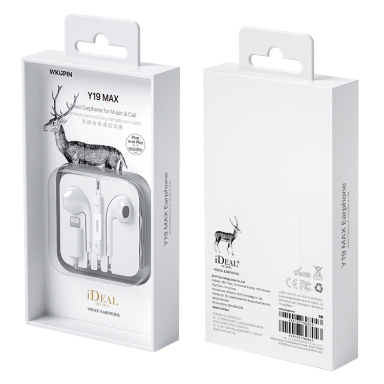 WK Y19 MAX ชุด iDeal หูฟังสเตอริโอ HIFI แบบมีสาย 8 พิน แบบใส่ในหู, ความยาว: 1.2 ม., Y19 MAX