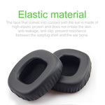ปลอกหูฟังหนังและฟองน้ำเมมโมรี่โฟม 2 ชิ้น สำหรับหูฟัง JBL J88 / J88I / J88A