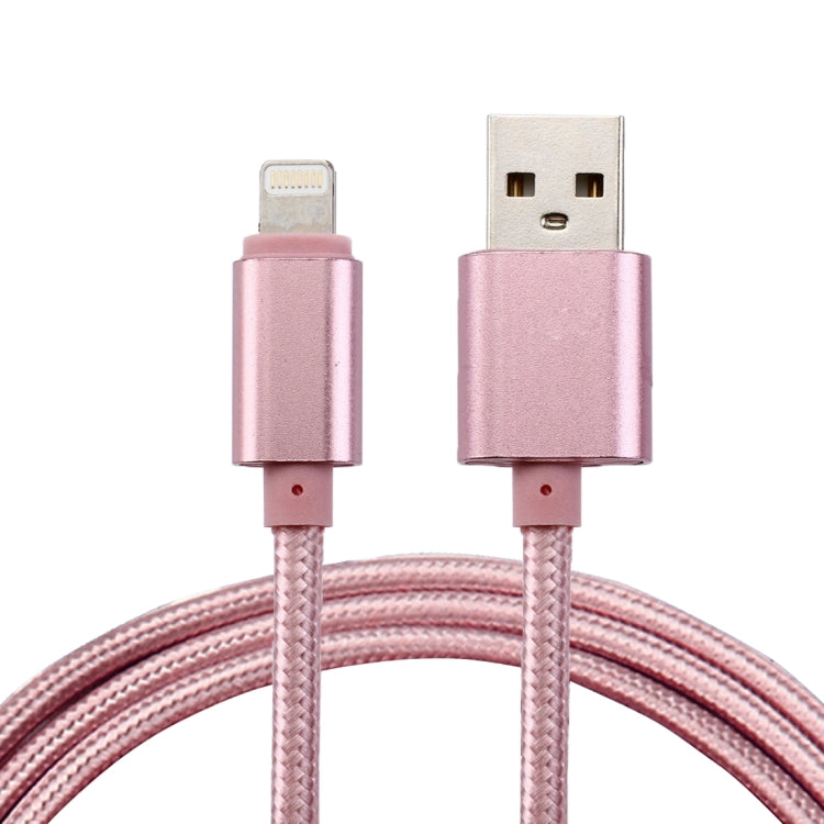 สายชาร์จข้อมูล 1 เมตร หัวโลหะแบบถัก 84 แกน 8 พิน เป็น USB 2.0