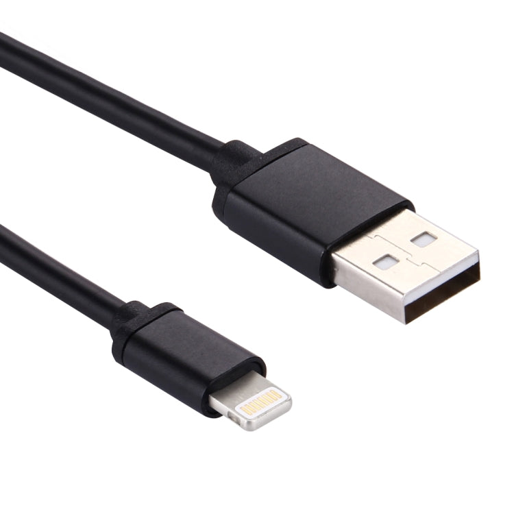 สายชาร์จข้อมูล 1 เมตร 3A 8 พิน เป็น USB สำหรับ iPhone, iPad เส้นผ่านศูนย์กลาง 4 ซม.