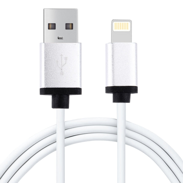 สายชาร์จข้อมูล 1 เมตร 3A 8 พิน เป็น USB สำหรับ iPhone, iPad เส้นผ่านศูนย์กลาง 4 ซม.