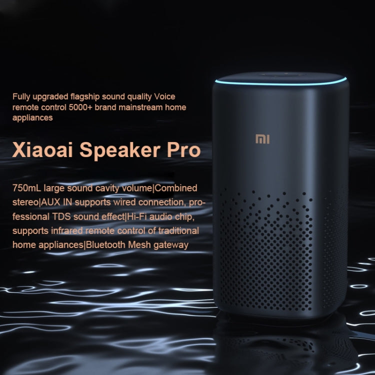 ลำโพง Xiaomi Xiaoai Speaker Pro พร้อมช่องเสียงขนาดใหญ่ 750 มล. / การเชื่อมต่อสาย AUX IN / สเตอริโอคอมโบ / เสียง DTS มืออาชีพ / ชิปเสียง Hi-Fi / รีโมทอินฟราเรดสำหรับเครื่องใช้ไฟฟ้าในบ้านแบบดั้งเดิม / Bluetooth Mesh Gateway, Xiaoai Speaker Pro