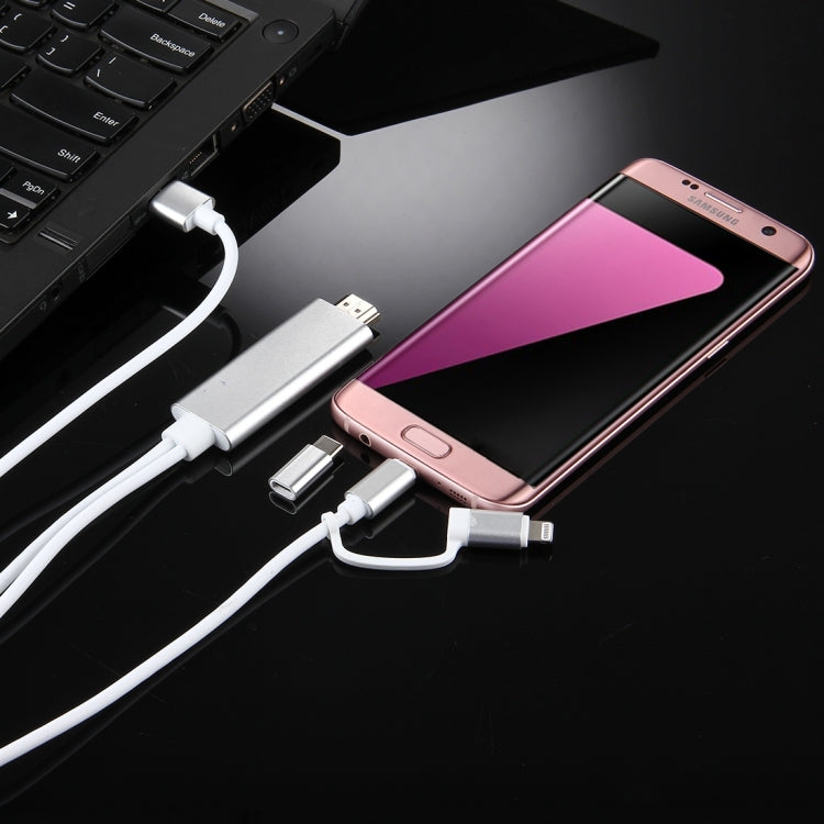 สายแปลง 3 in 1 Micro USB & 8 Pin & Type-C เป็น HDMI HD 1080P HDTV
