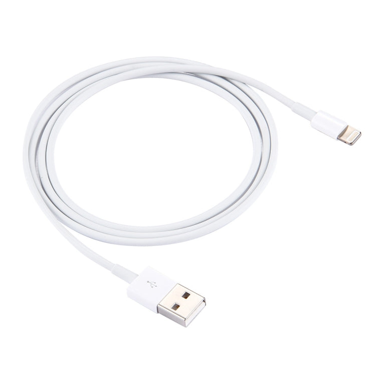 สายชาร์จข้อมูล 8 พิน เป็น USB 2.0 สำหรับซิงค์ข้อมูล / ชาร์จ ความยาวสาย 1 เมตร
