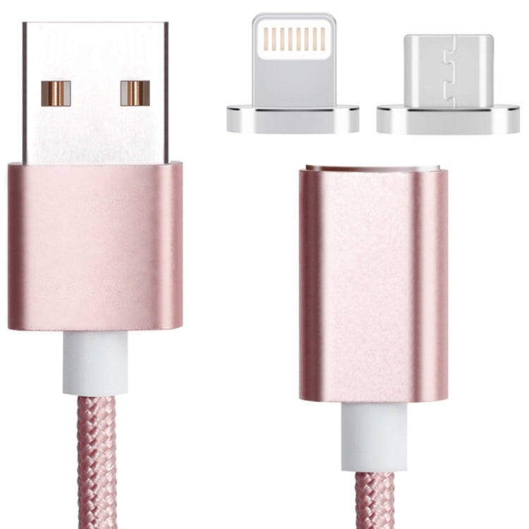 สายข้อมูลแม่เหล็ก 2 in 1 5V 2A Micro USB & 8 Pin เป็น USB 2.0 แบบถัก ความยาวสาย: 1.2 เมตร