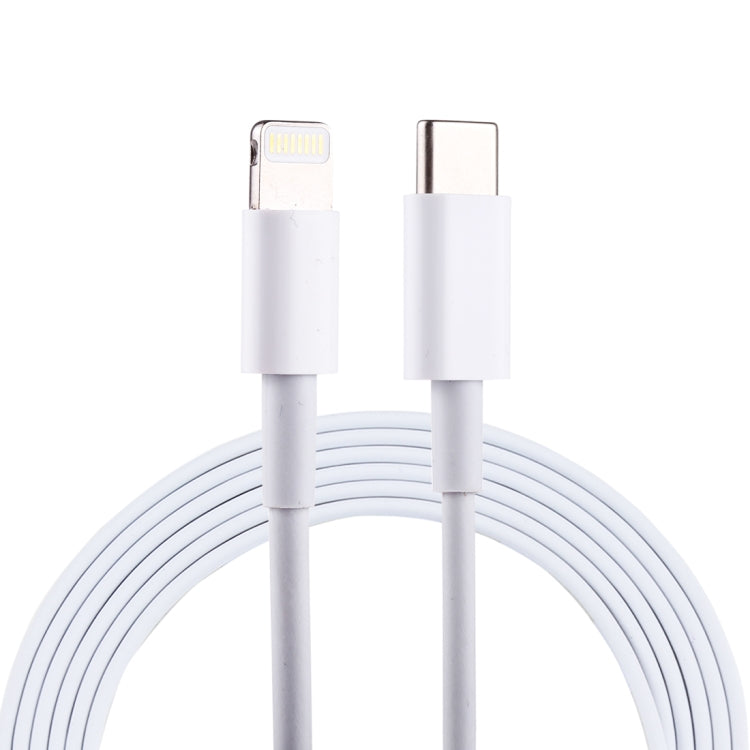 สายชาร์จเร็ว 2 เมตร USB-C / Type-C ตัวผู้ เป็น 8 พิน ตัวผู้
