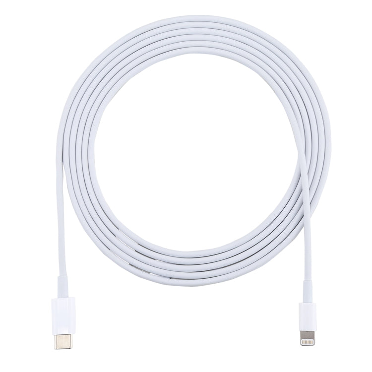สายชาร์จเร็ว 2 เมตร USB-C / Type-C ตัวผู้ เป็น 8 พิน ตัวผู้
