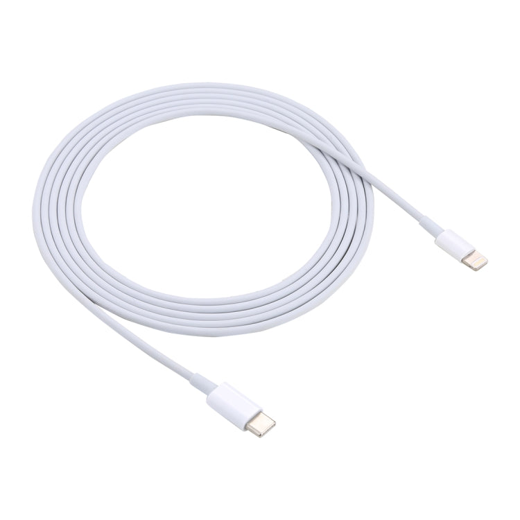 สายชาร์จเร็ว 2 เมตร USB-C / Type-C ตัวผู้ เป็น 8 พิน ตัวผู้