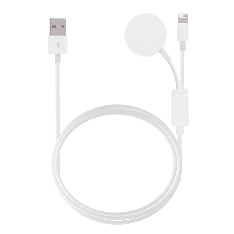 สายชาร์จแม่เหล็กมัลติฟังก์ชัน 8 พิน สำหรับ iPhone / Apple Watch ความยาว: 1 ม.
