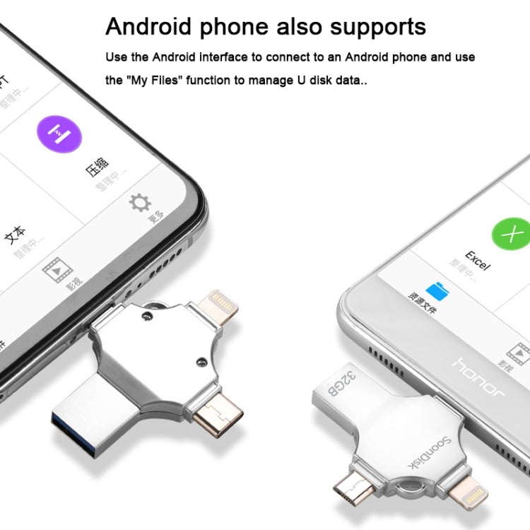 แฟลชไดรฟ์ 4 in 1 32GB USB 3.0 + 8 พิน + Micro USB + USB-C / Type-C ใช้งานคู่พร้อมฟังก์ชัน OTG, 32GB