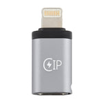 อะแดปเตอร์ชาร์จ 8 พิน ตัวผู้ เป็น USB-C / Type-C ตัวเมีย รองรับการส่งข้อมูล, 8 พิน ตัวผู้