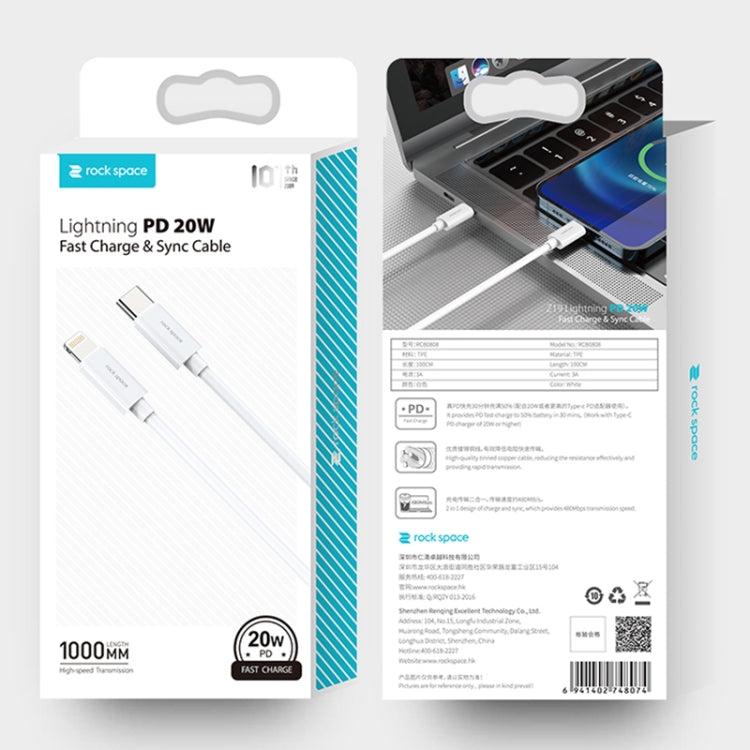 ROCK Space Z19 สายชาร์จข้อมูล TPE USB-C / Type-C เป็น 8 พิน ชาร์จเร็ว PD 20W 3A ความยาวสาย: 1 เมตร, Z19