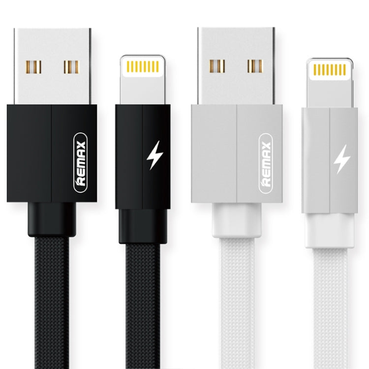 REMAX RC-094i สายชาร์จข้อมูลชาร์จเร็ว 2 เมตร 2.4A USB เป็น 8 พิน ถักอลูมิเนียมอัลลอยด์, 8 พิน