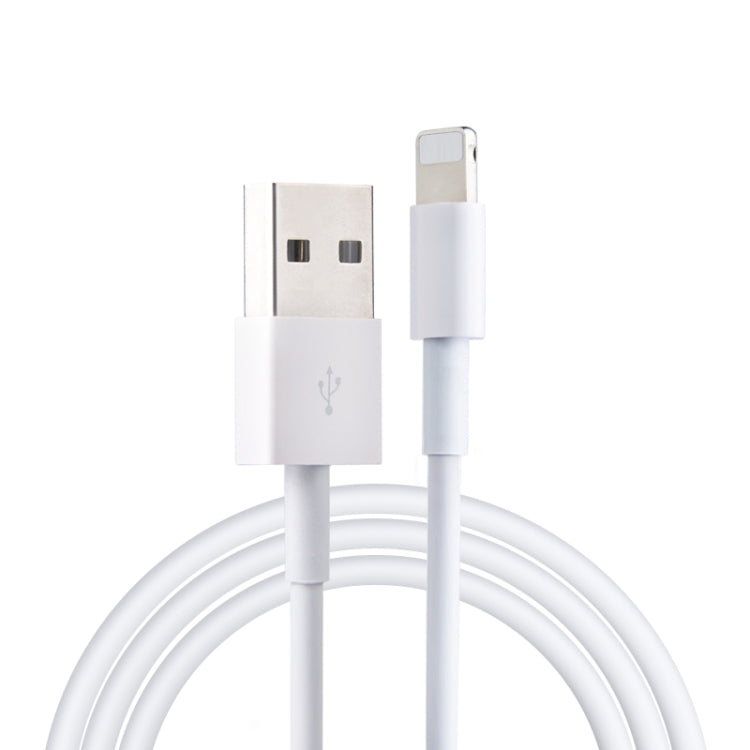 สายชาร์จข้อมูล IVON CA19 2.4A USB เป็น 8 พิน ชาร์จเร็ว สำหรับ iPhone, iPad ความยาว: 1 ม.