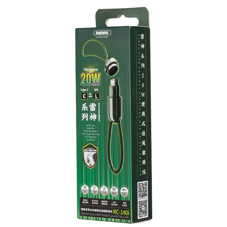สายชาร์จพกพา REMAX RC-140i Thor Series PD 20W USB-C / Type-C เป็น 8 Pin พร้อมสายคล้อง ความยาวสาย 1.2 ม., USB-C / Type-C เป็น 8 Pin